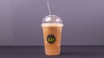 Boost Me Juice